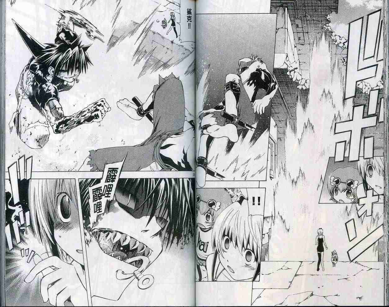 第43页