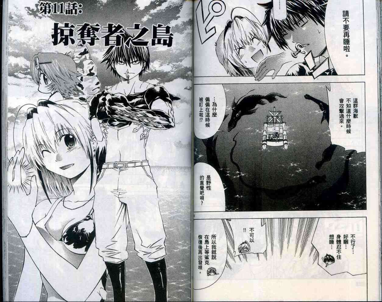 第64页