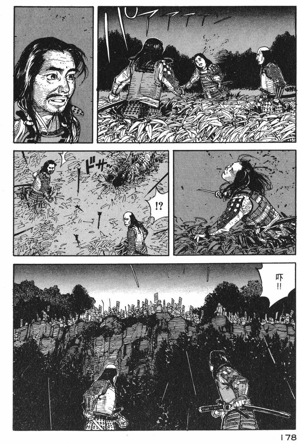 第177页