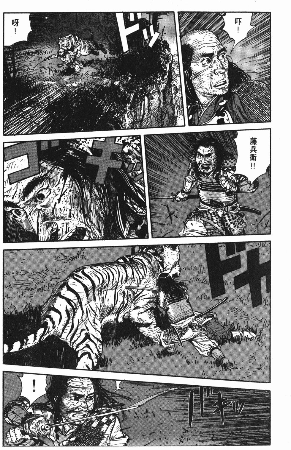 第182页