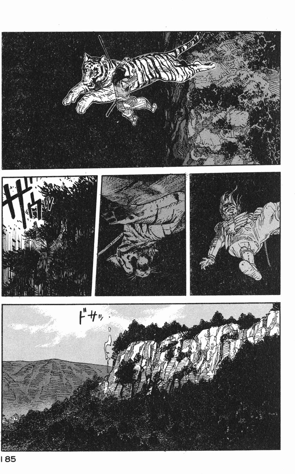 第184页