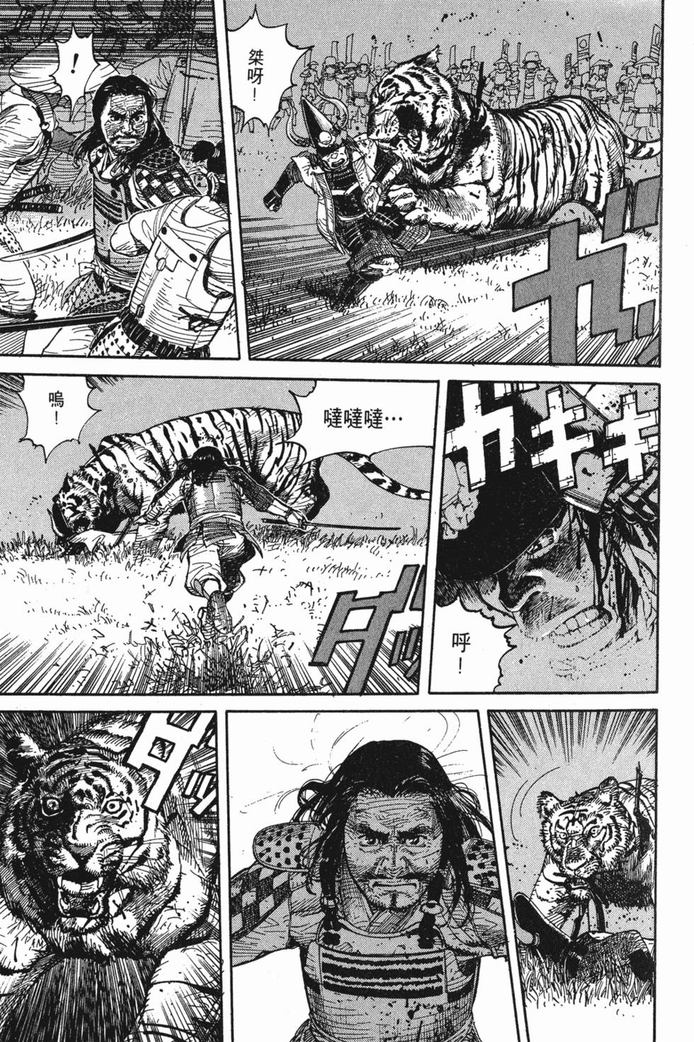 第192页