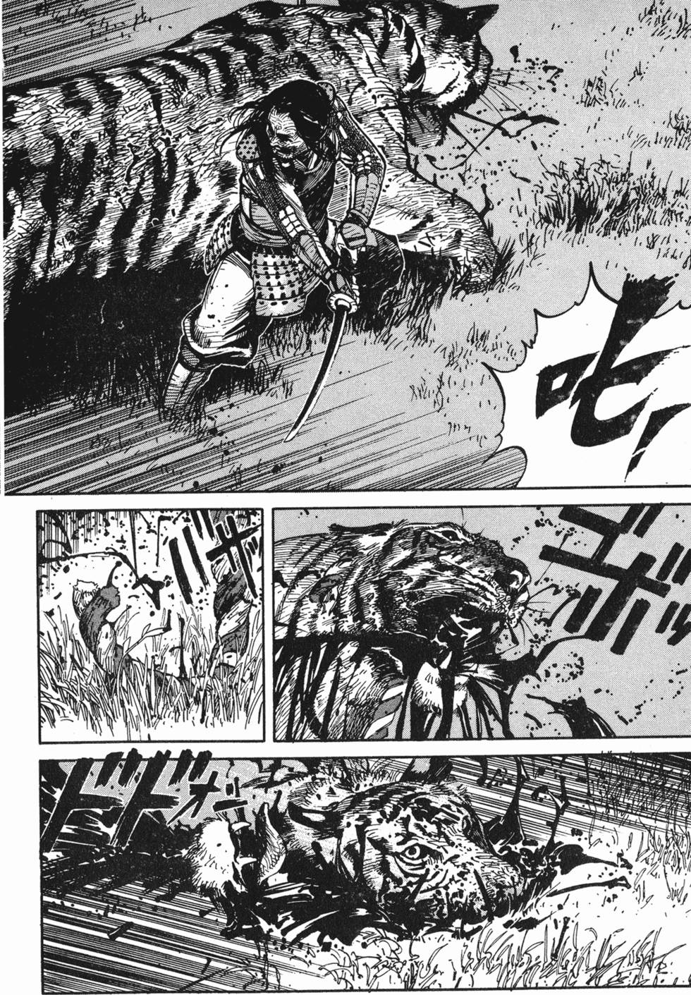第193页