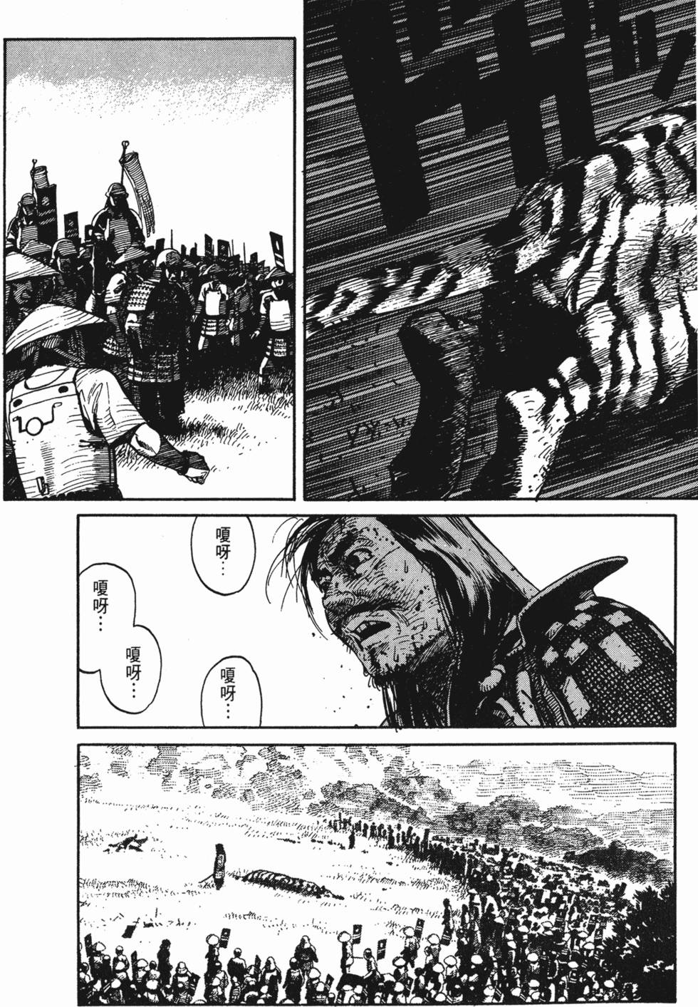 第194页