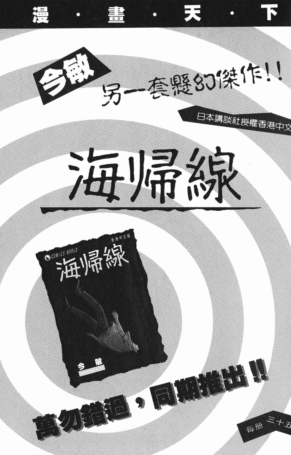 第224页