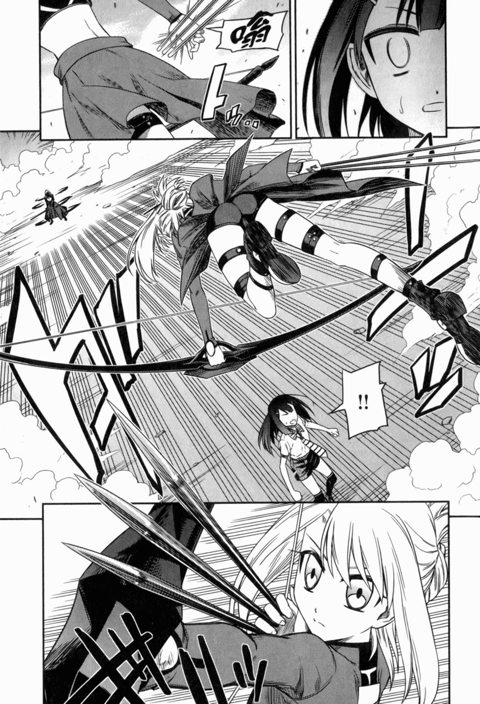 第63页