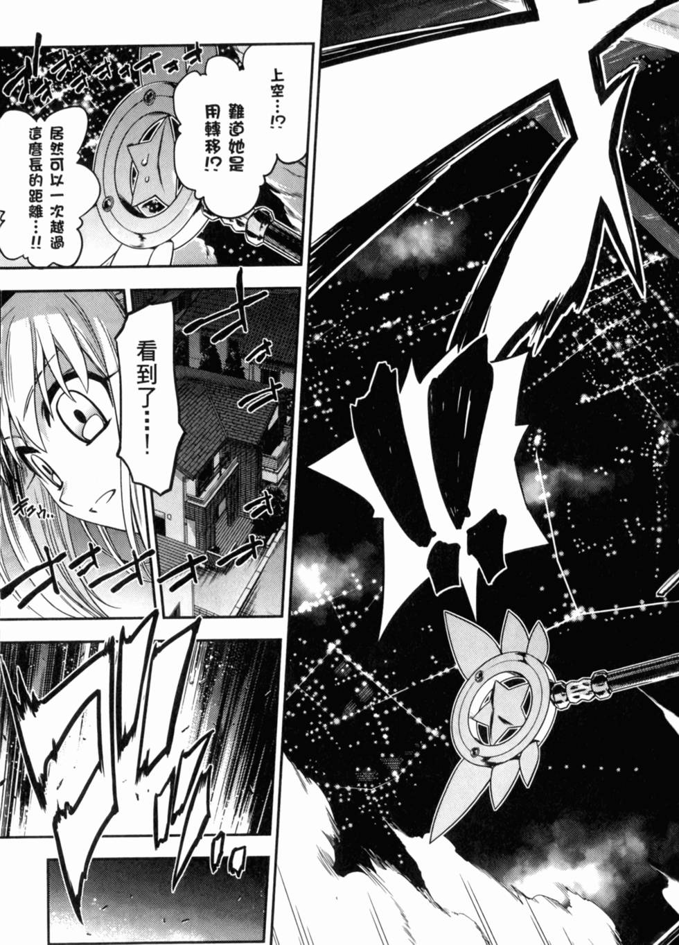 第131页