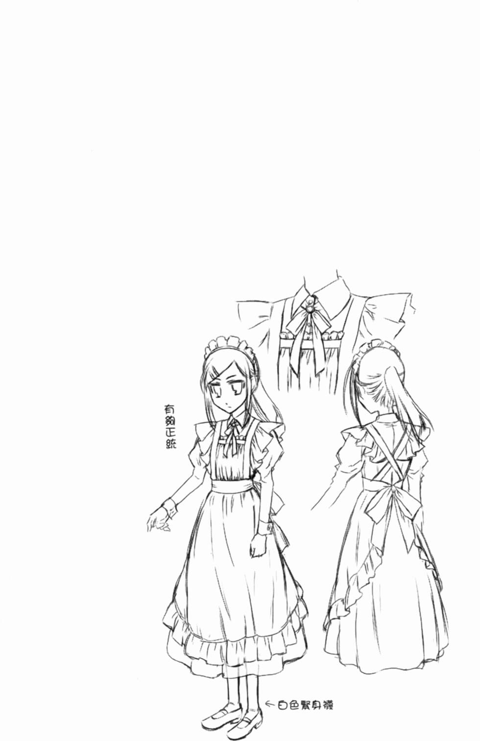 第134页