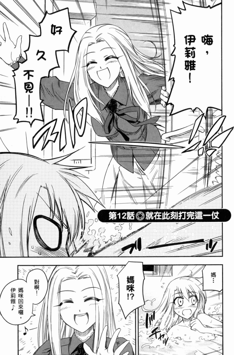 第157页