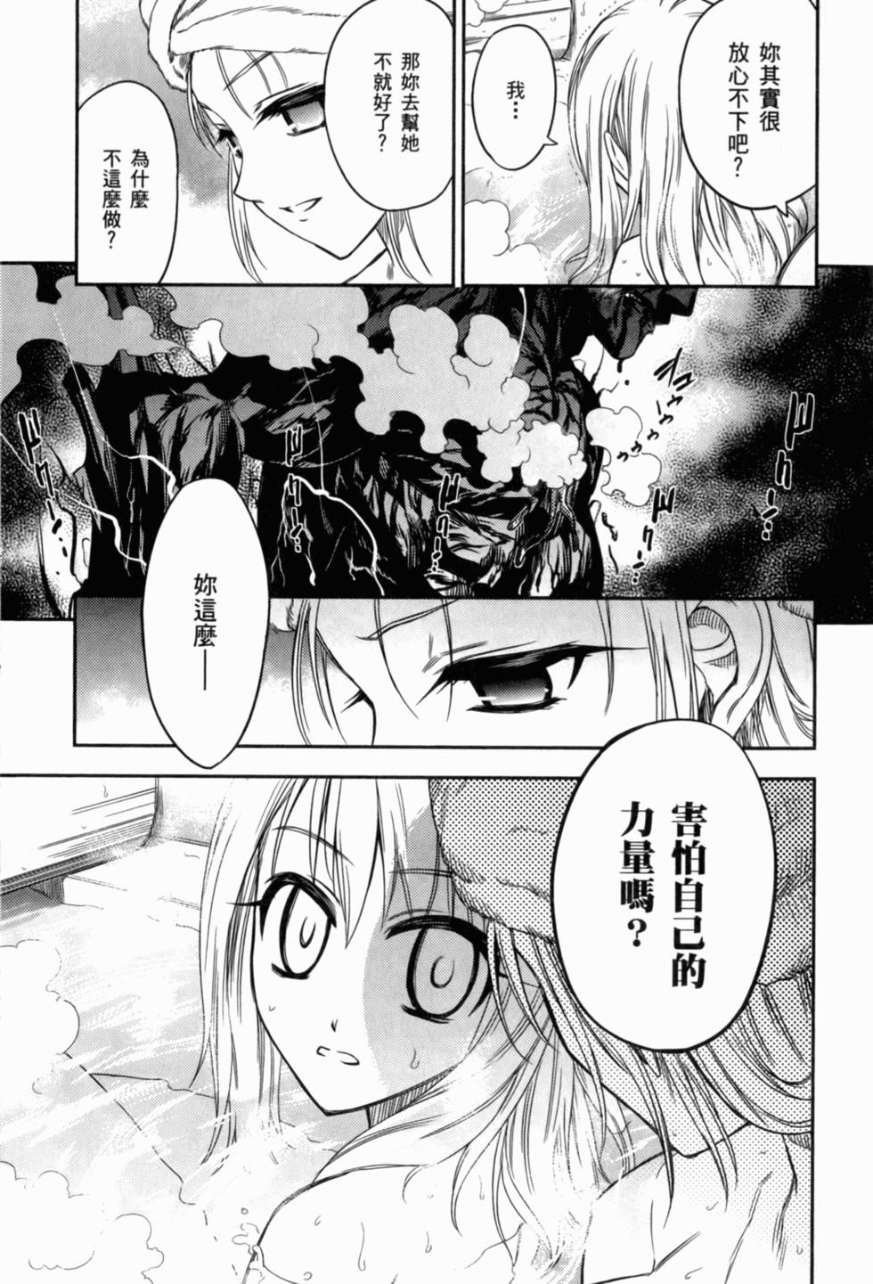 第169页