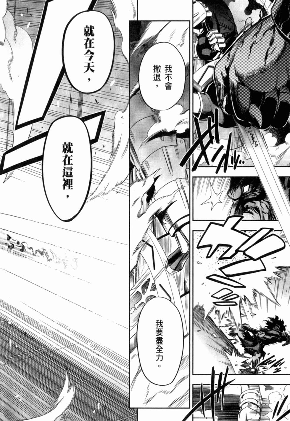 第178页