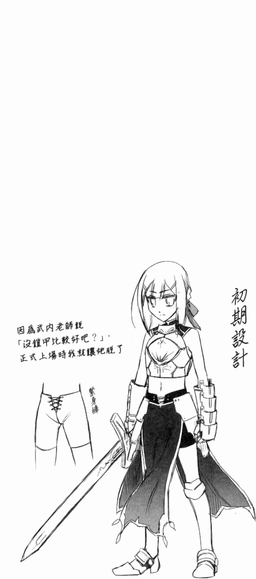 第180页