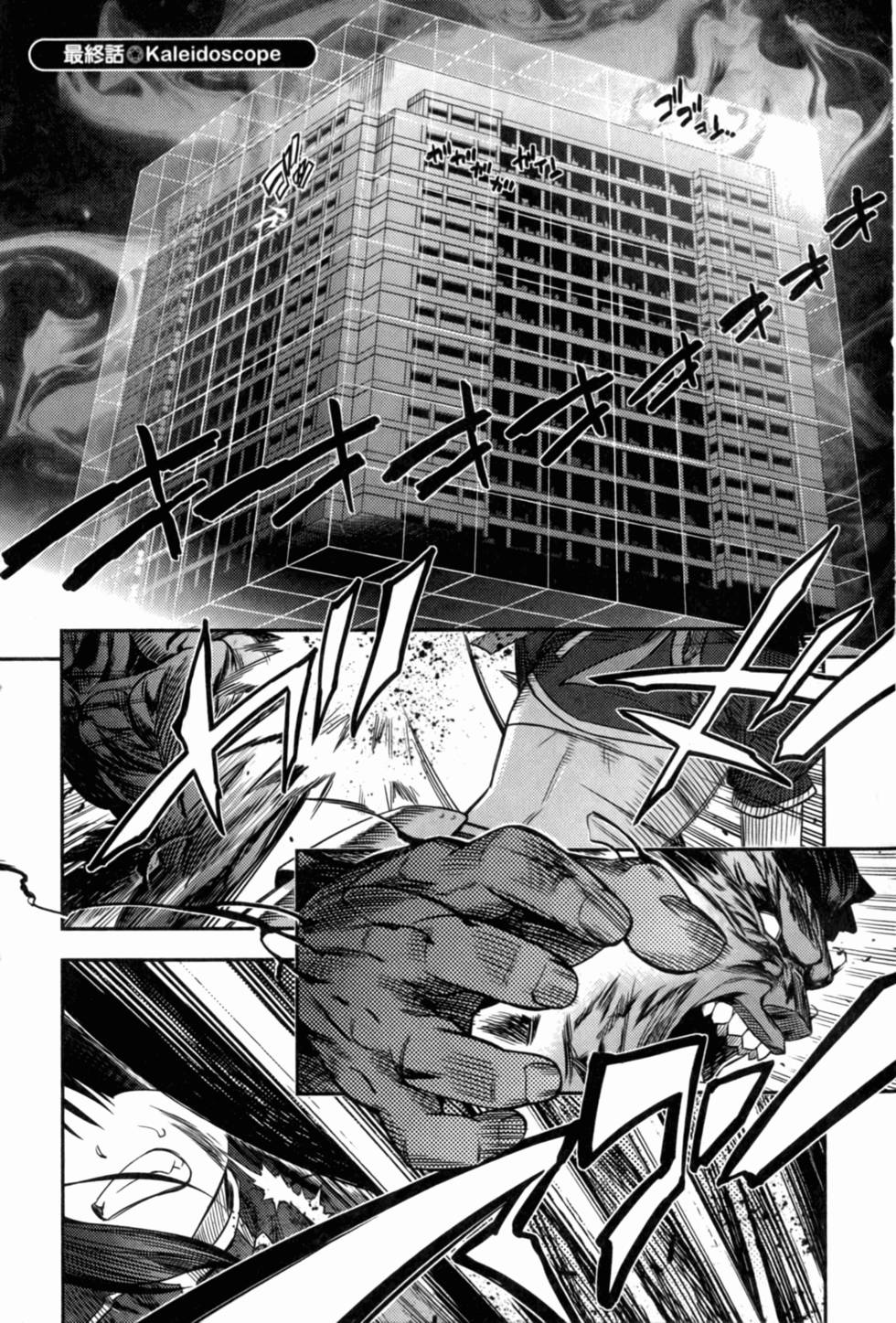第181页