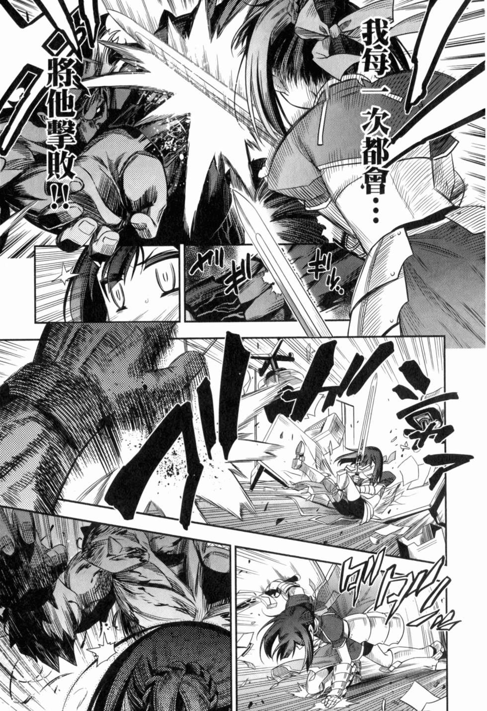 第187页