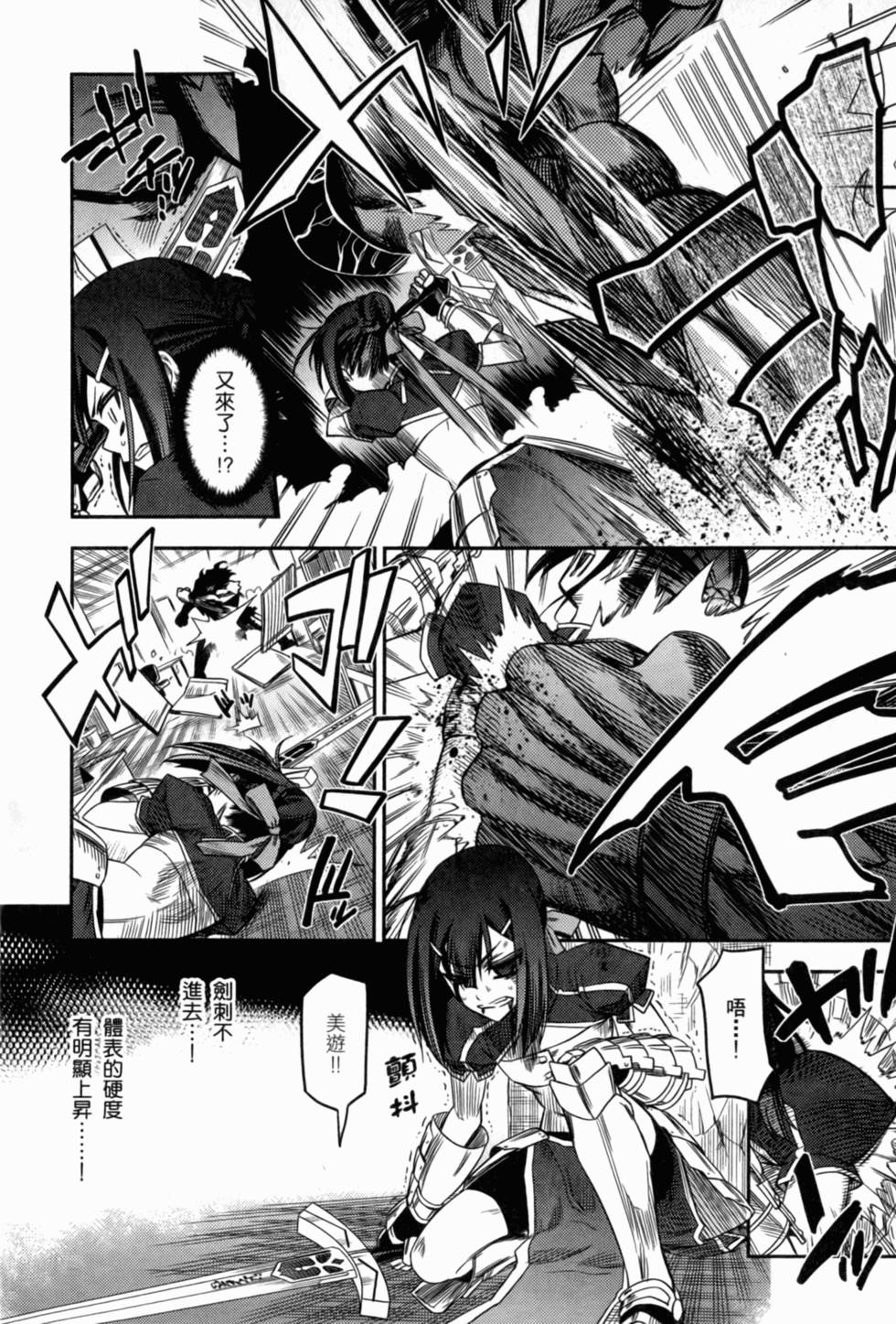 第188页