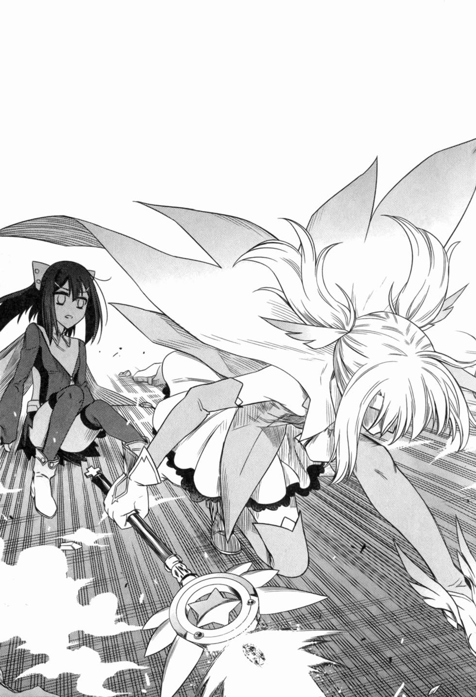 第203页