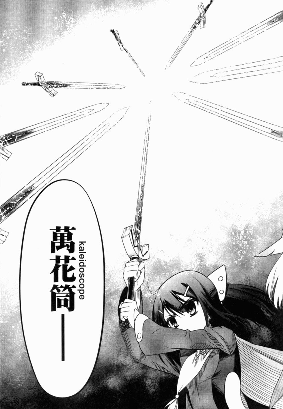 第209页