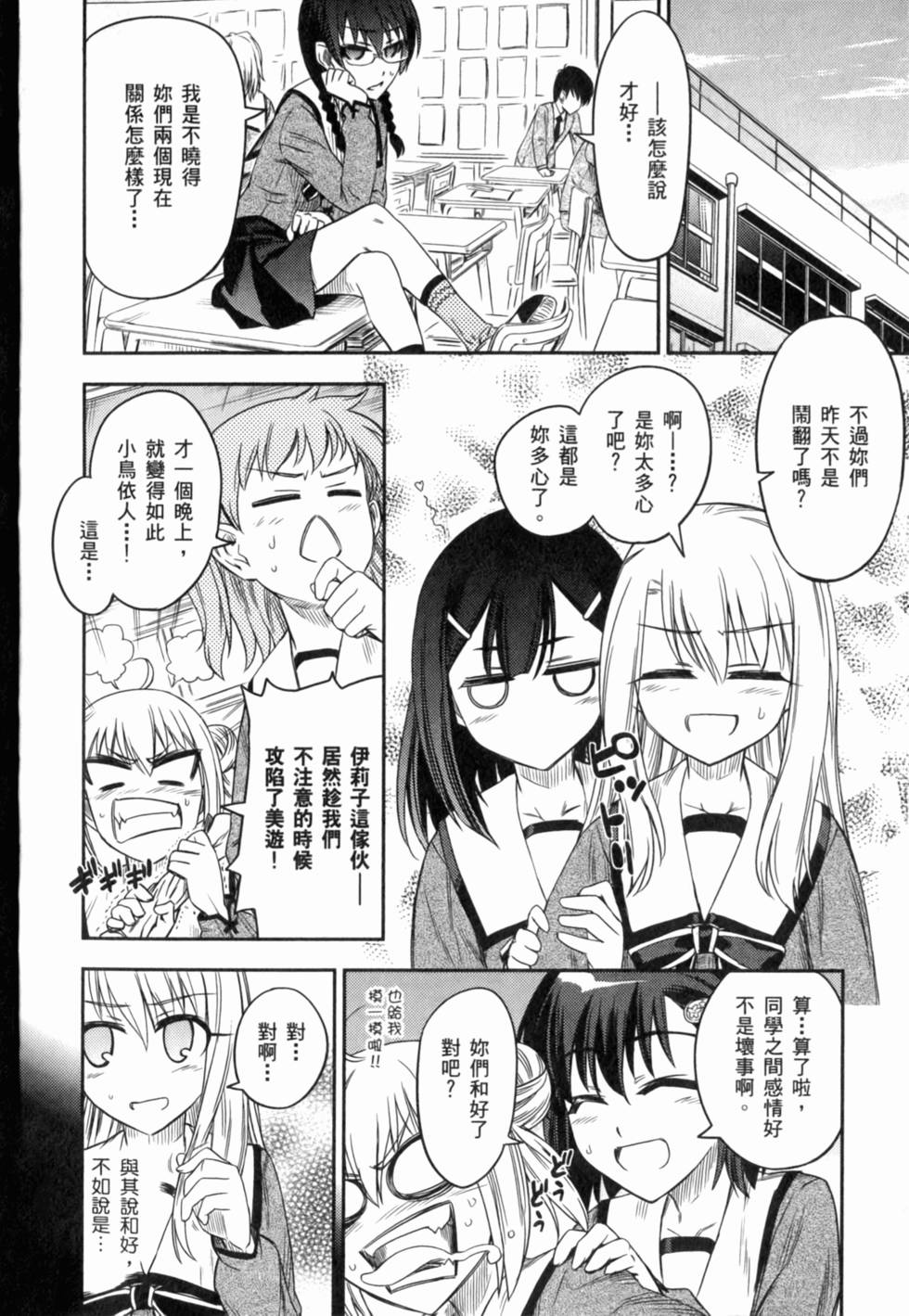 第220页