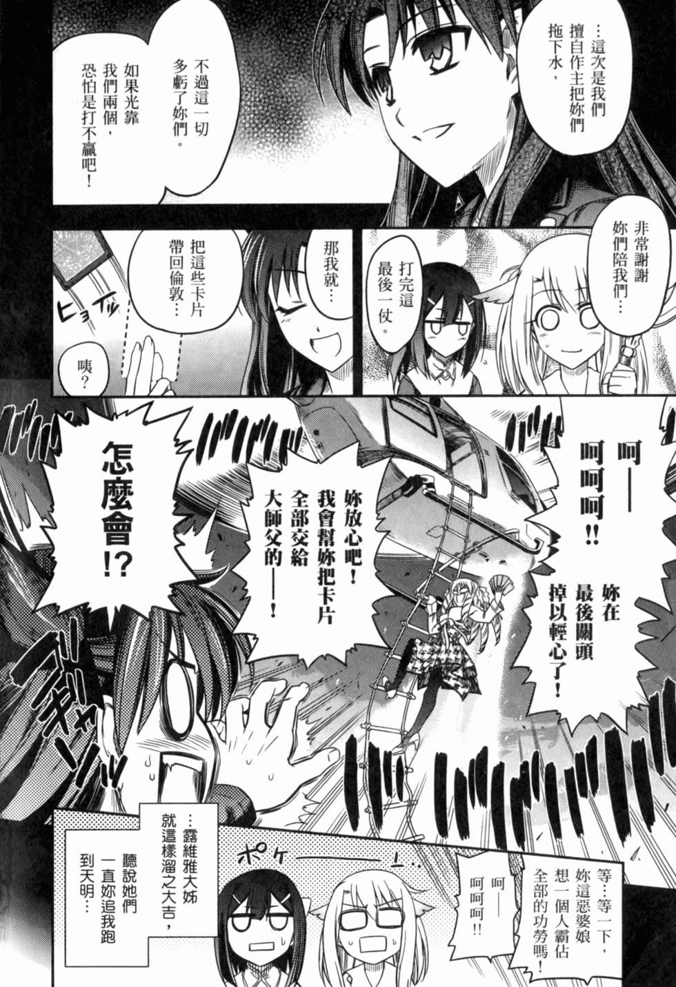 第222页