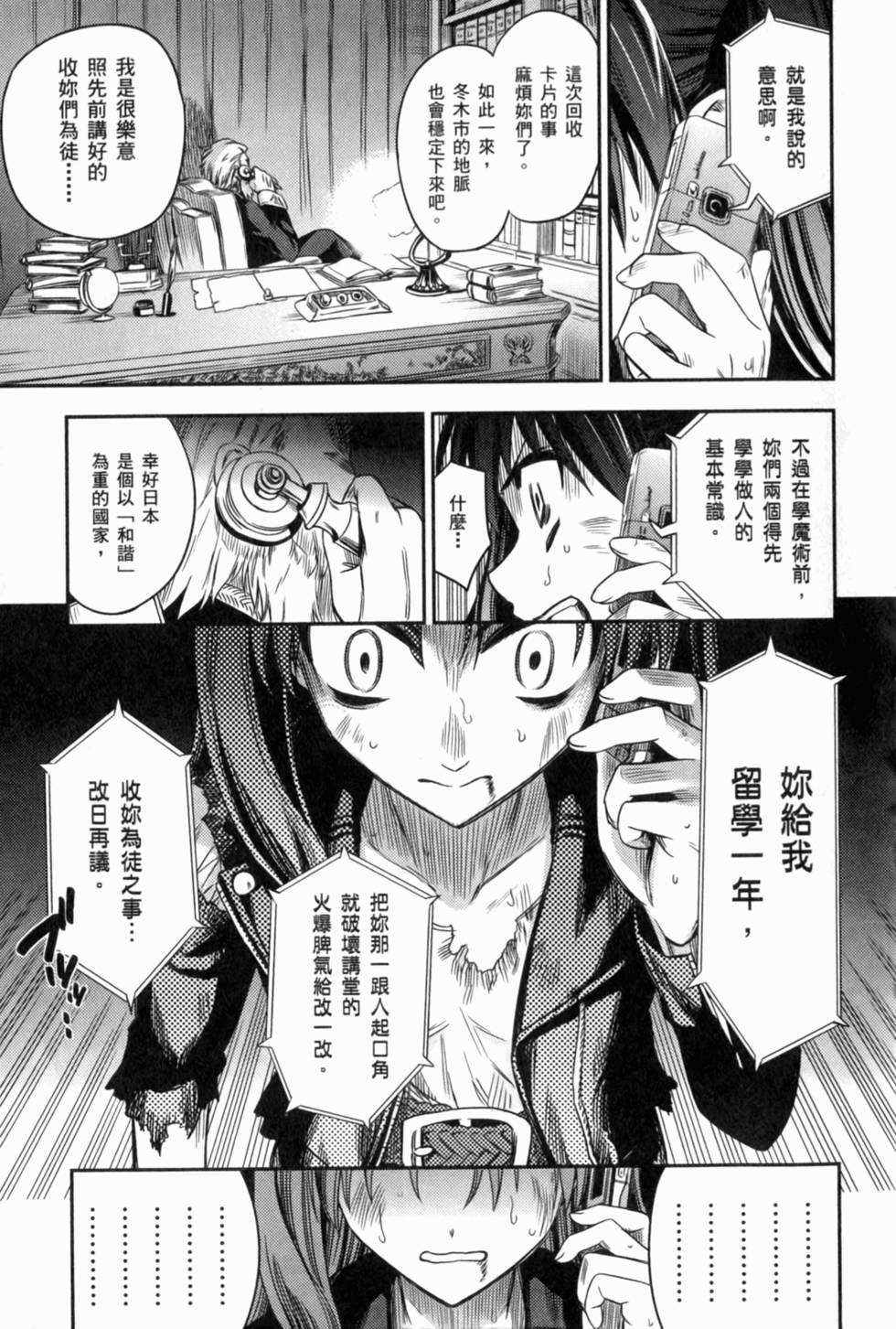 第225页