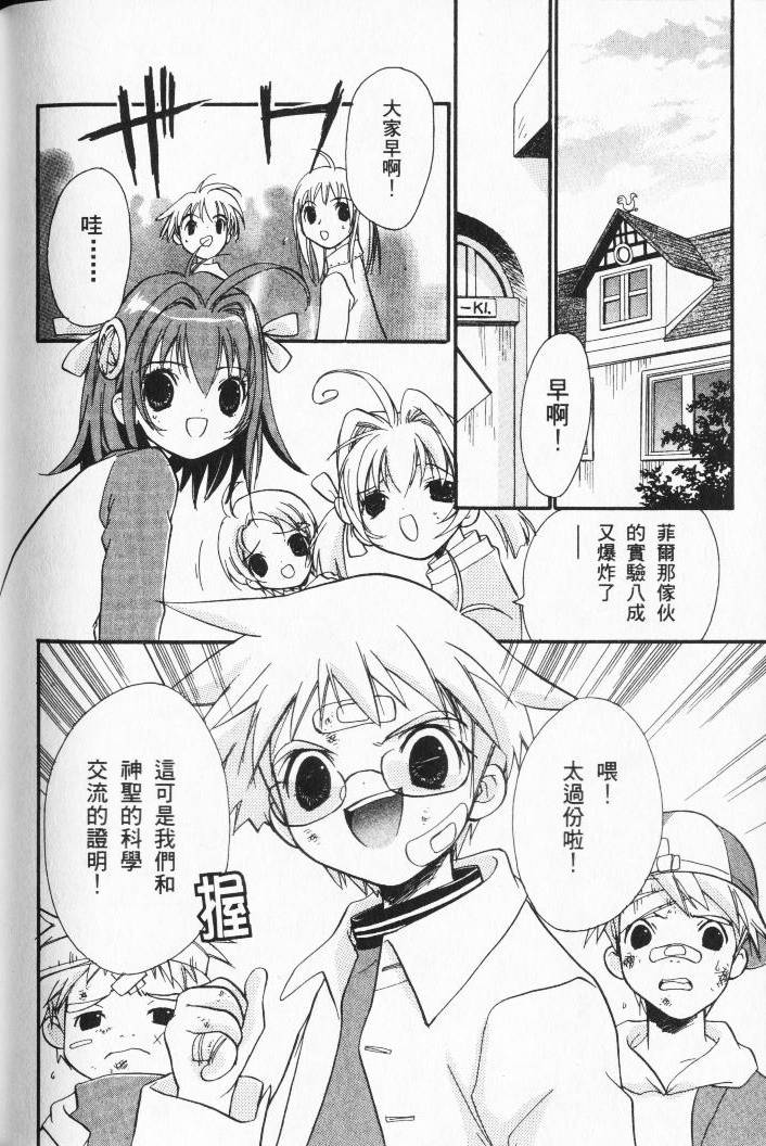 第126页