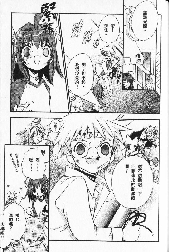 第141页