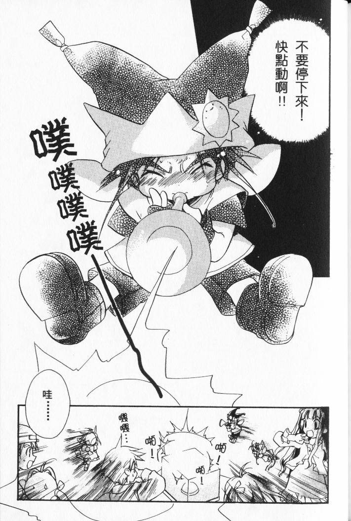 第149页
