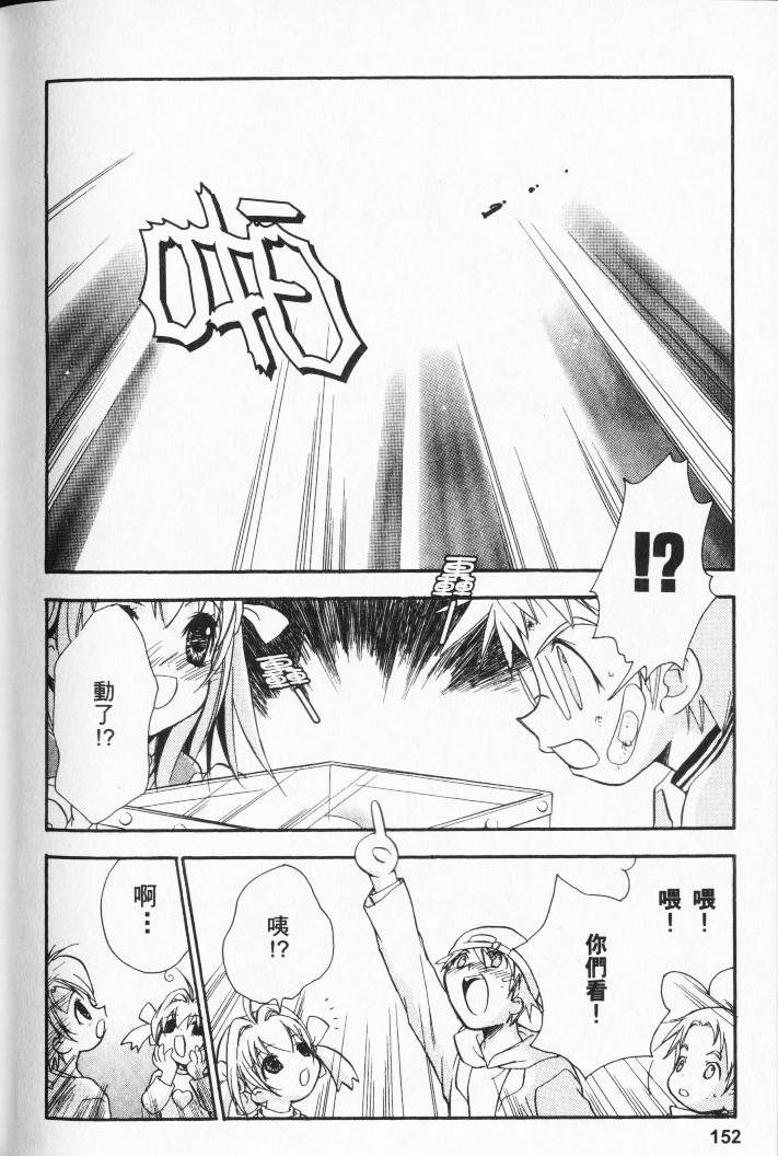第150页