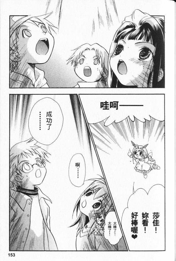 第151页