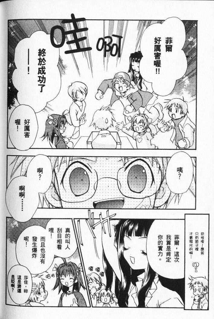 第156页