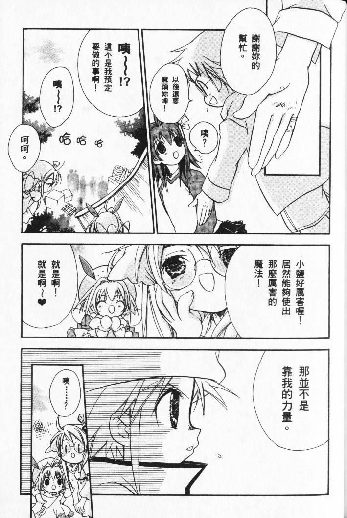 第157页