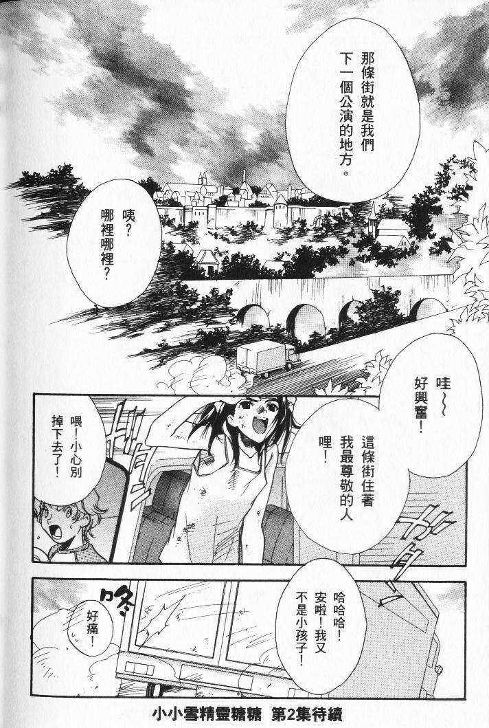 第162页