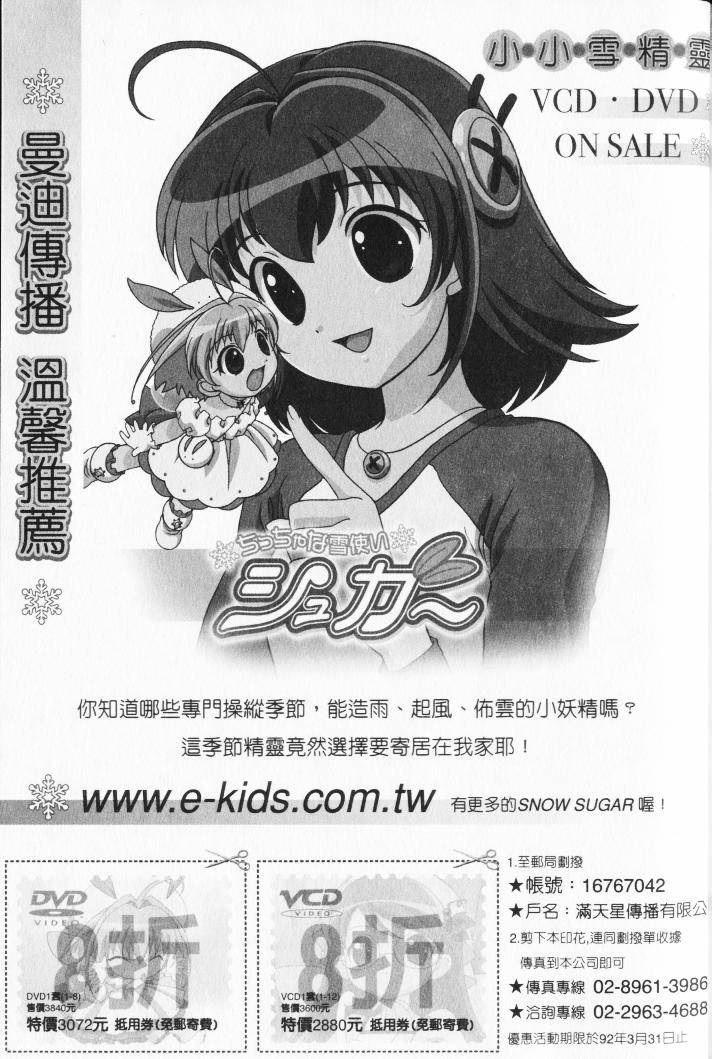 第163页