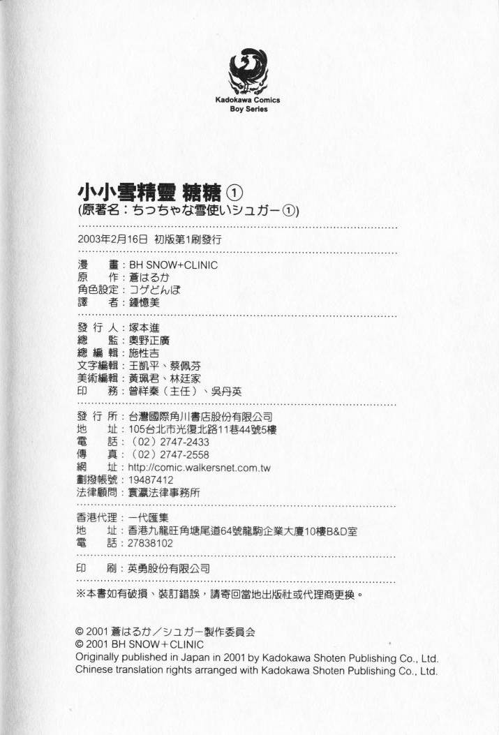 第164页
