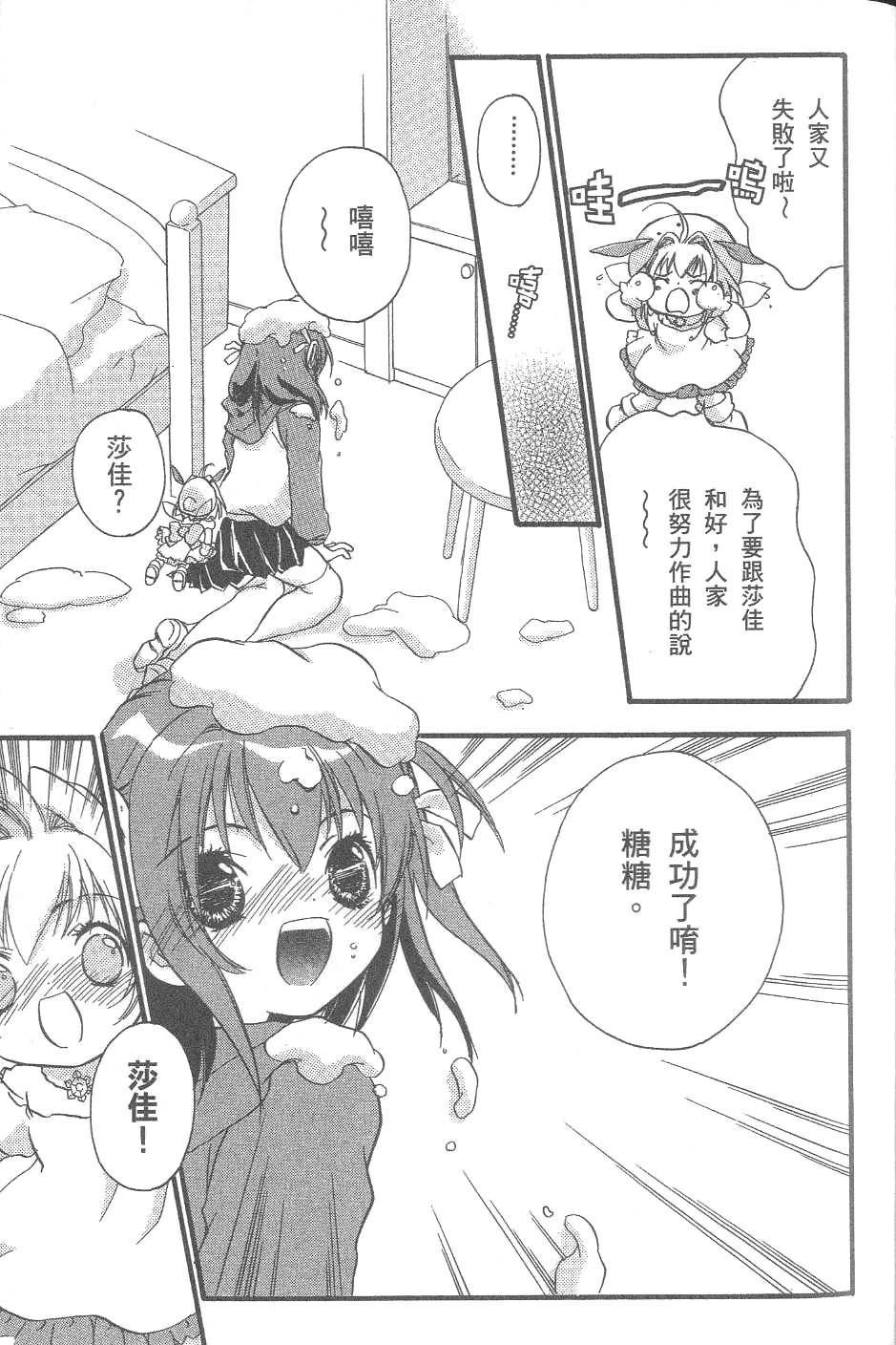 第78页