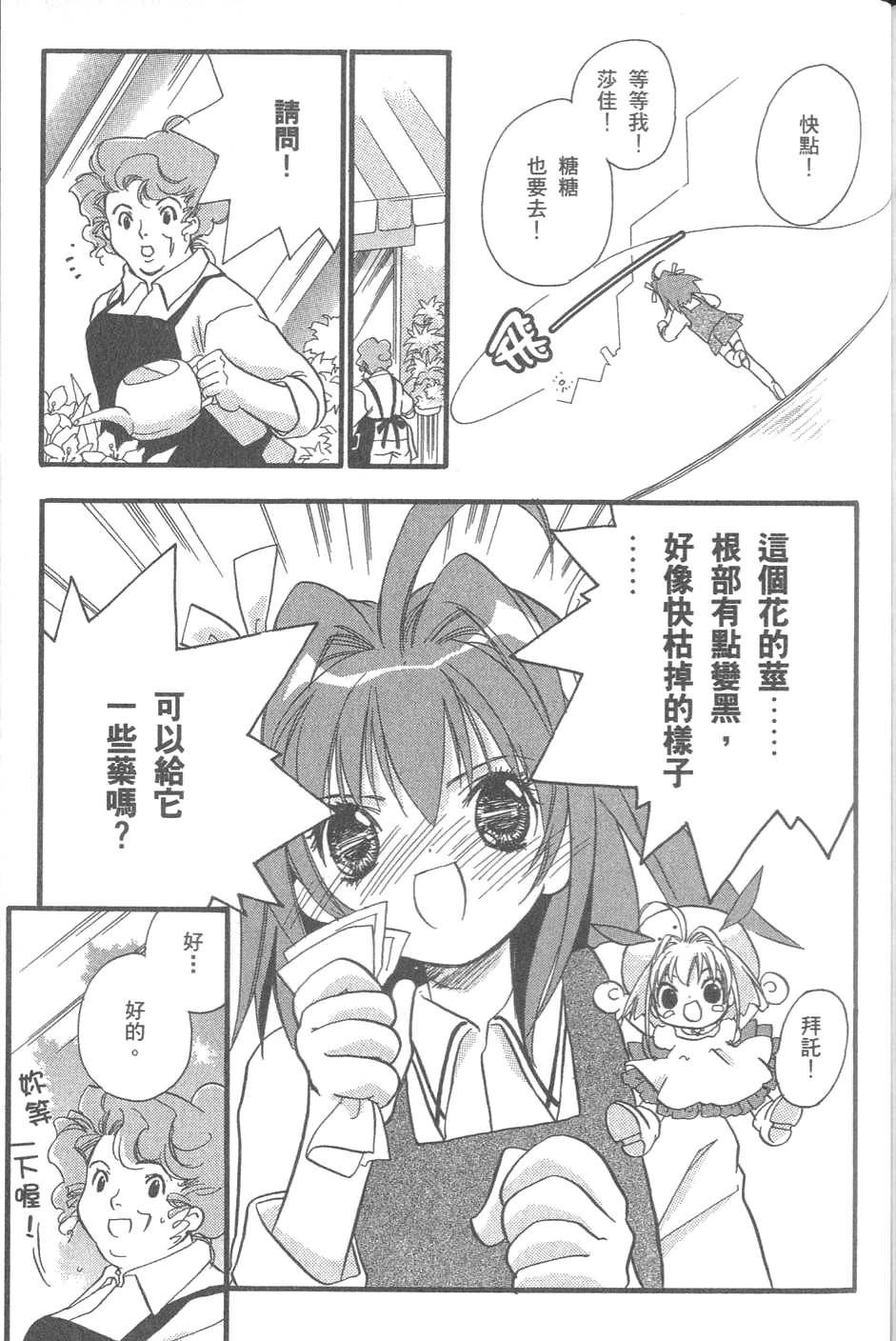 第128页