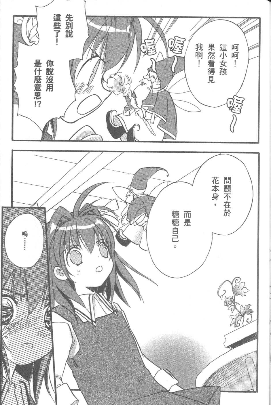 第130页