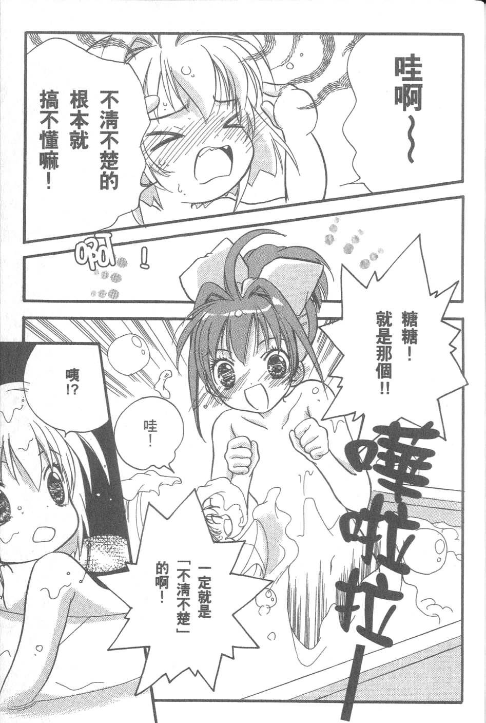 第150页