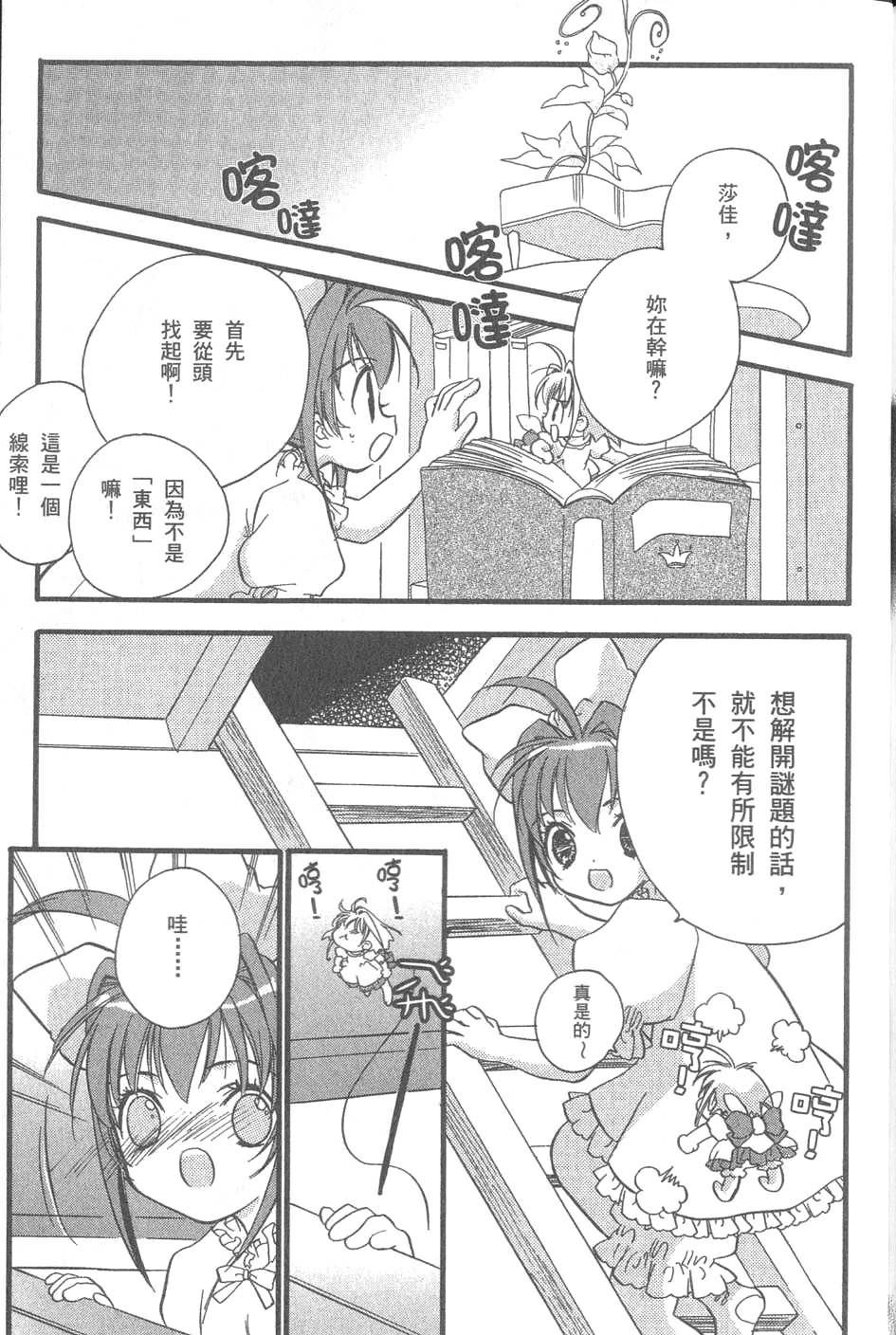 第152页