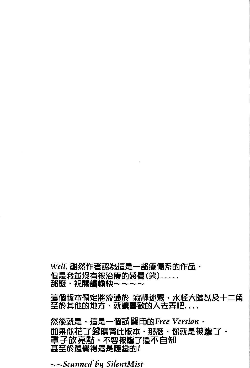 第162页