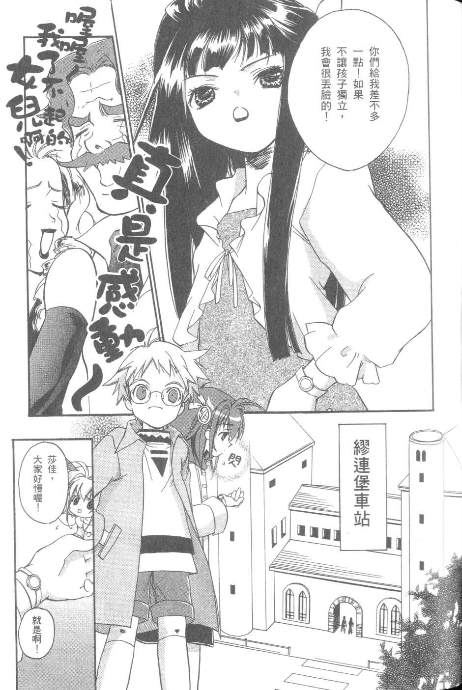 第78页