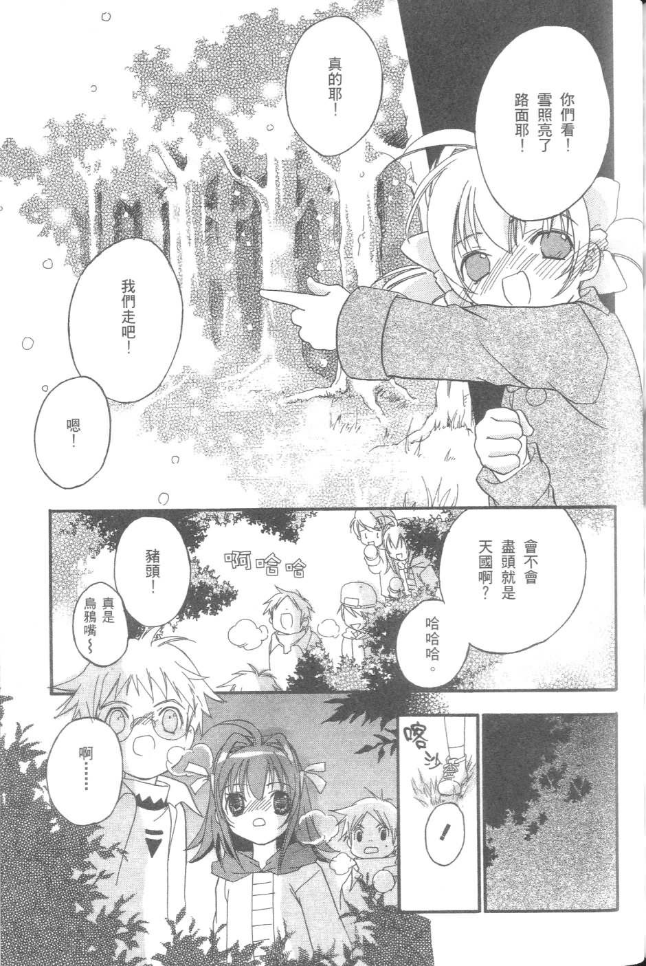 第126页
