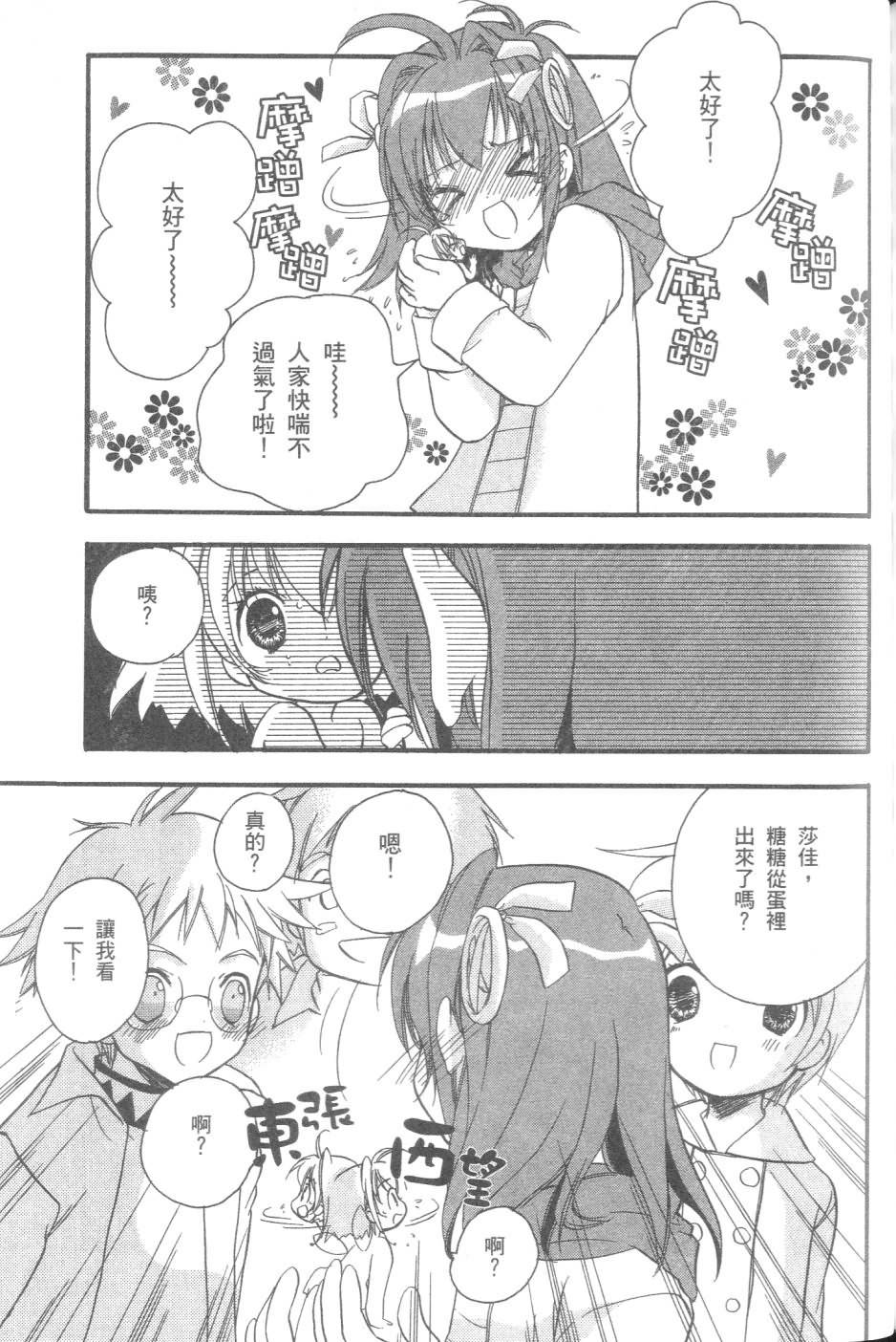 第130页