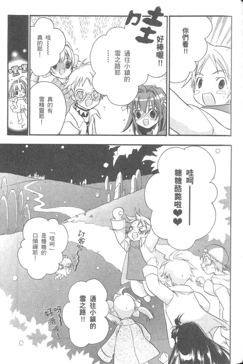 第134页
