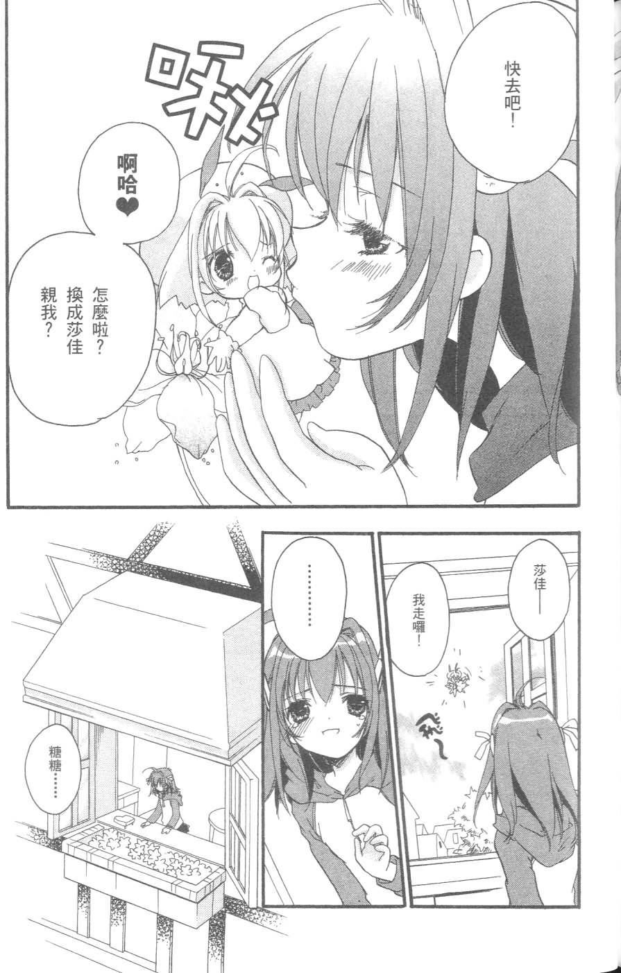 第140页
