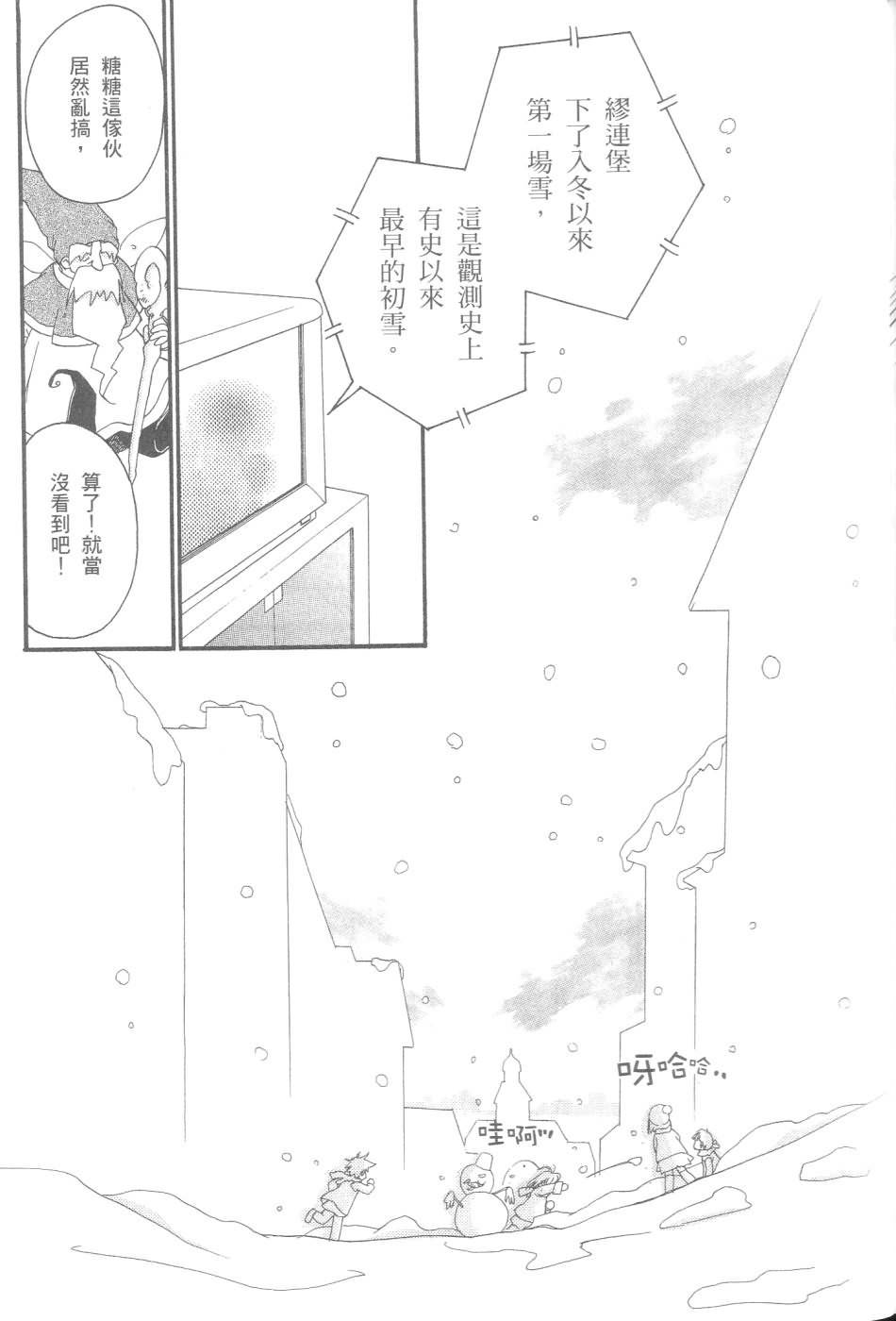 第152页