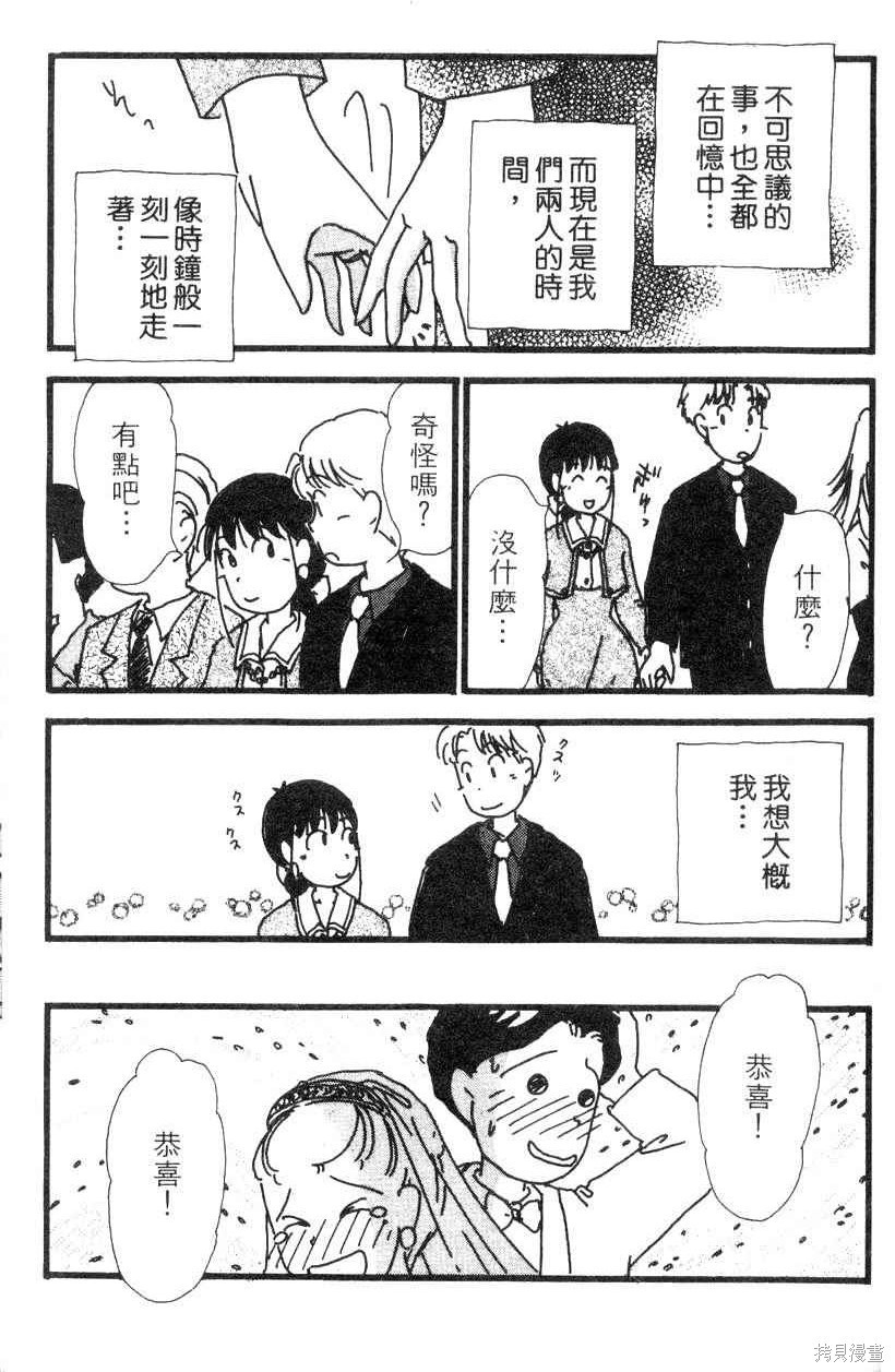 第206页