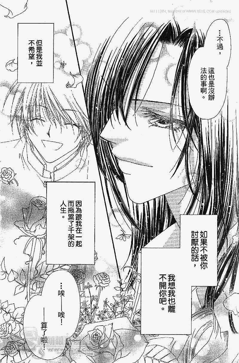 第104页