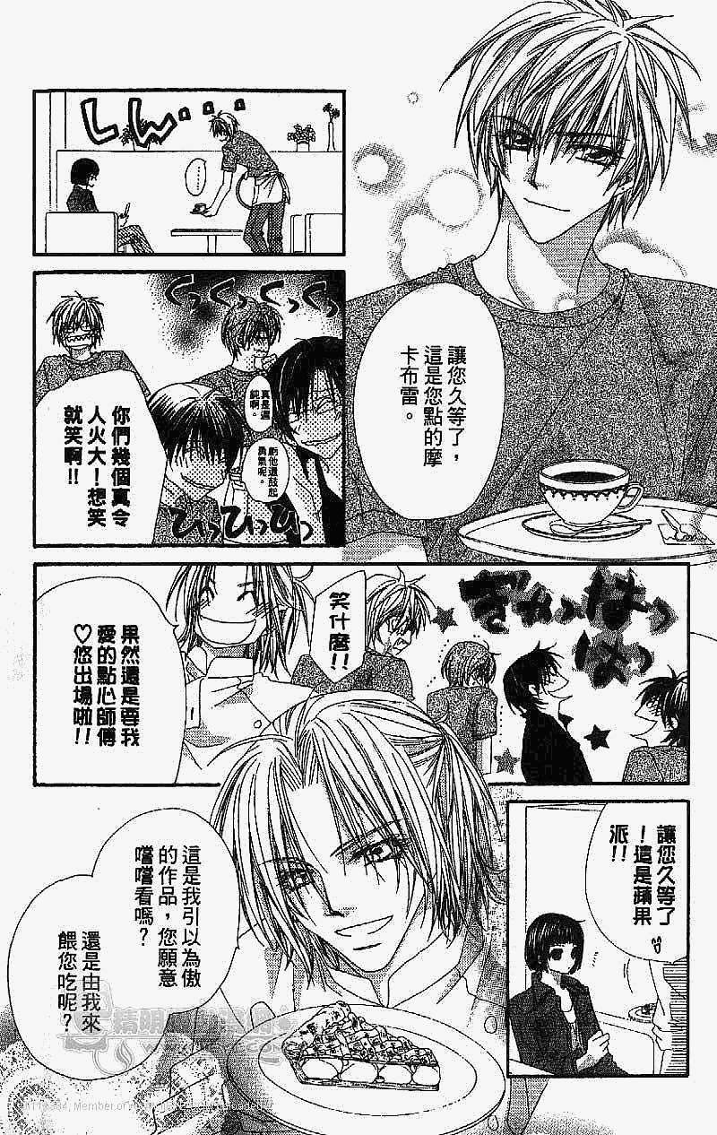 第129页