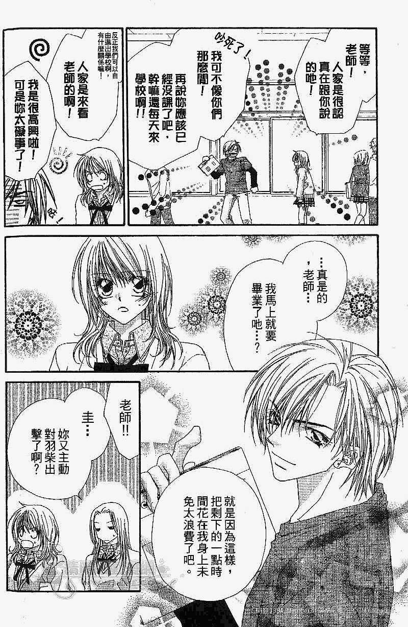 第139页